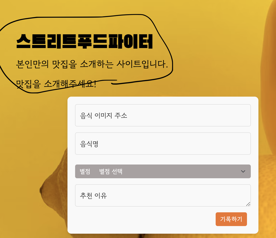 스파르타 즉문즉답